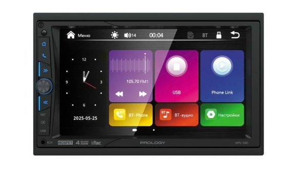 PROLOGY MPV-390