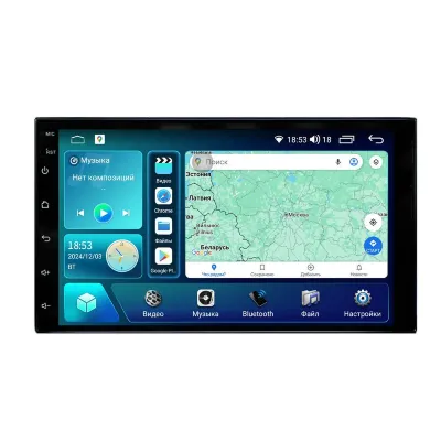 Универсальная магнитола 2 дин Parafar 7 дюймов 178*100 на Андроид 13.0 PF002RNU