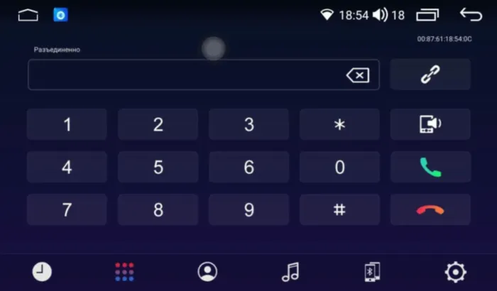 Универсальная магнитола 2 дин Parafar 7 дюймов 178*100 на Андроид 13.0 PF002RNU