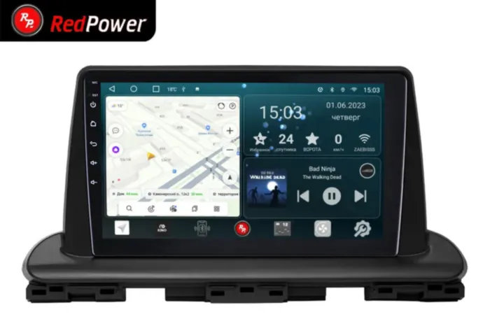 RedPower 70033 для KIA Cerato 4-поколение BD (01.2018-н.в.)