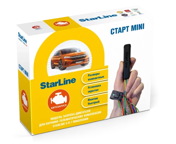 StarLine СТАРТ mini Мастер-6