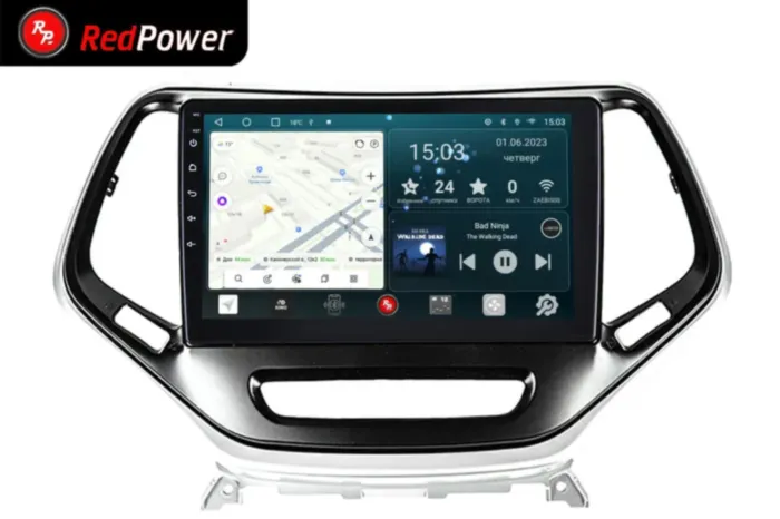 RedPower 70418 для Jeep Cherokee 5-поколение KL (05.2014-12.2020)