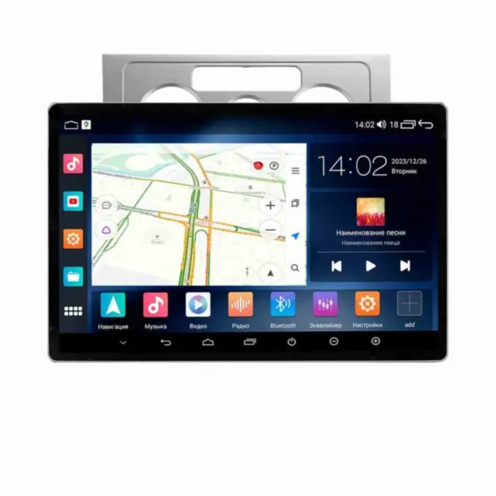 Магнитола для Volkswagen Touran 2003-2010 Parafar на Андроид 13.0 PF631T2LUX113u2kAIR