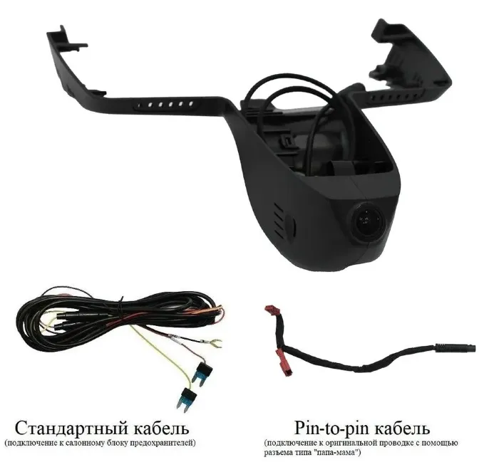 RedPower DVR-BMW18-G для BMW X4 (G02) 2017+ ТОП)