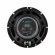 Aspect WLS-603