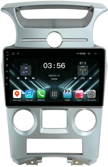 FarCar для KIA Carens 2 на Android (DX3299M климат)