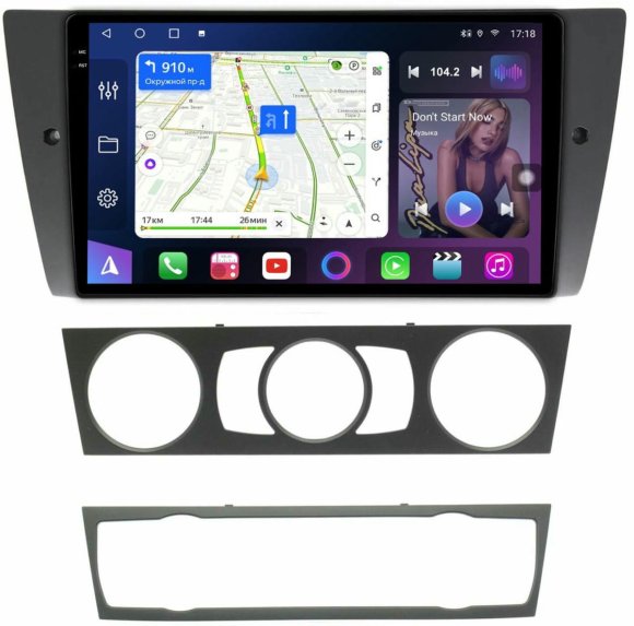 FarCar s400 2K для BMW 3-Series E90, E91, E92, E93 на Android (XXL170M)