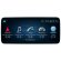 Магнитола для Mercedes E класс Coupe 2010-2013 w207 NTG 4.0 Parafar экран 10.25" на Андроид 10.0 PF6373A10Ecoupe