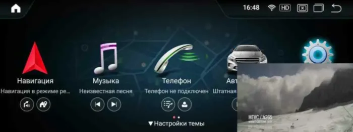 Магнитола для Mercedes E класс Coupe 2010-2013 w207 NTG 4.0 Parafar экран 10.25" на Андроид 10.0 PF6373A10Ecoupe