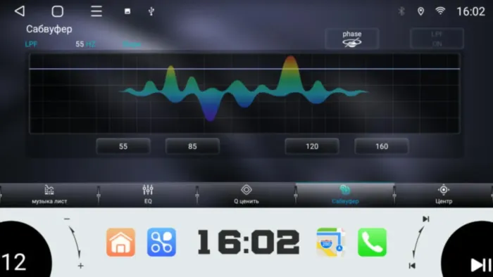 Магнитола для Chevrolet Aveo 2011-2014 Parafar на Андроид 10.0 PF992rnfAIR