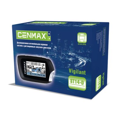 Cenmax VIGILANT ST-14D DIALOG