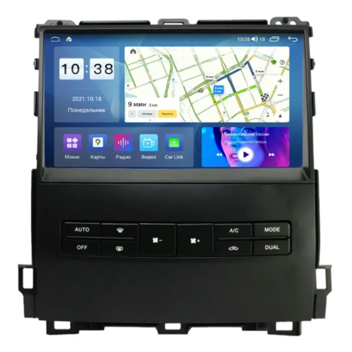 Магнитола для Toyota Land Cruiser Prado 120/Lexus GX 2002-2009 любая комплектация Parafar на Андроид 13.0 PF456T1LUX2MHD