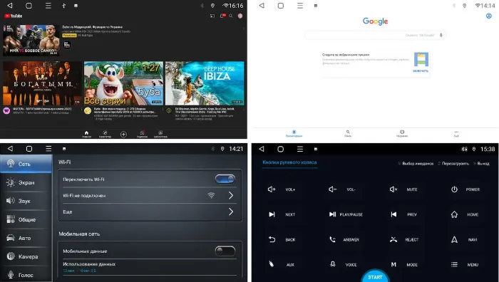 FarCar s400 2K для Hyundai Santa Fe на Android (XXL209M)