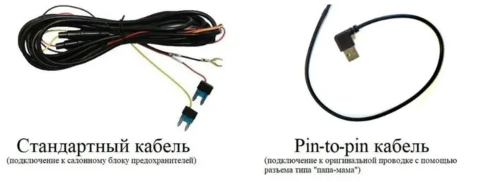 Redpower DVR-HV-G для Haval F7