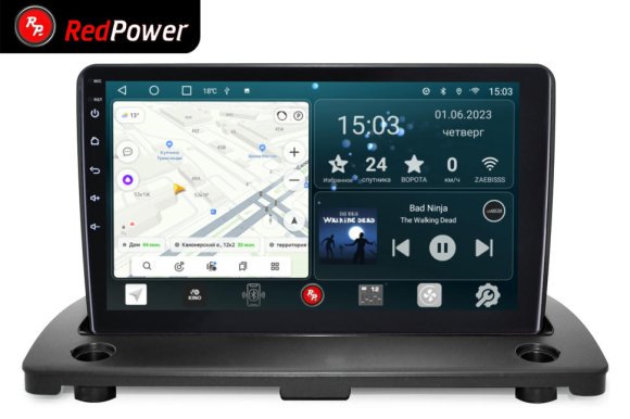 RedPower 70190 для Volvo XC90 (01.2002-2014) с штатным AUX