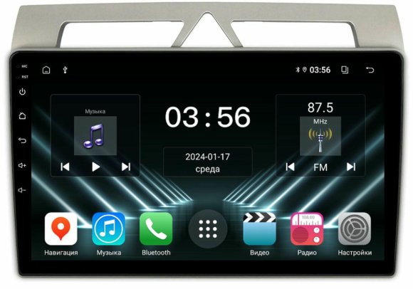 FarCar для KIA Picanto на Android (DX3256M)