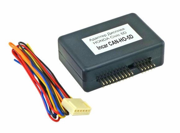 INCAR CAN-HO-5D