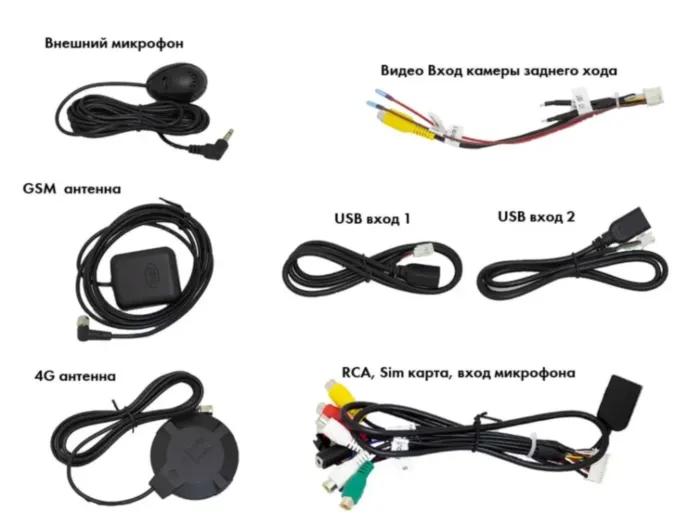 Vaycar для TOYOTA LC200 MAX JBL 2008-2015 (VA77-9381-10VO4)