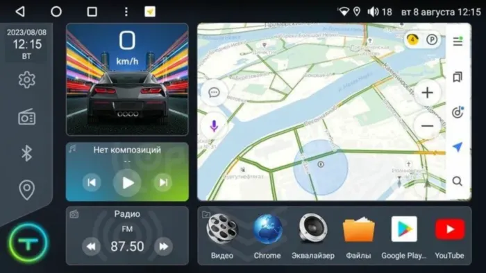 Vaycar для TOYOTA LC200 MAX JBL 2008-2015 (VA77-9381-10VO4)