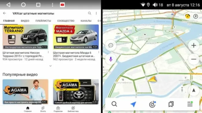Vaycar для TOYOTA LC200 MAX JBL 2008-2015 (VA77-9381-10VO4)