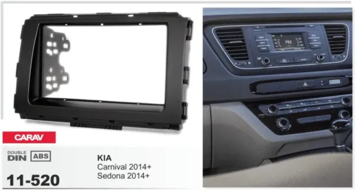 CARAV 11-520