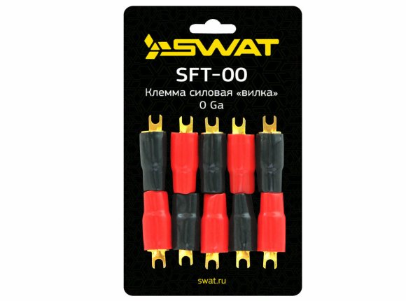 SWAT SFT-00