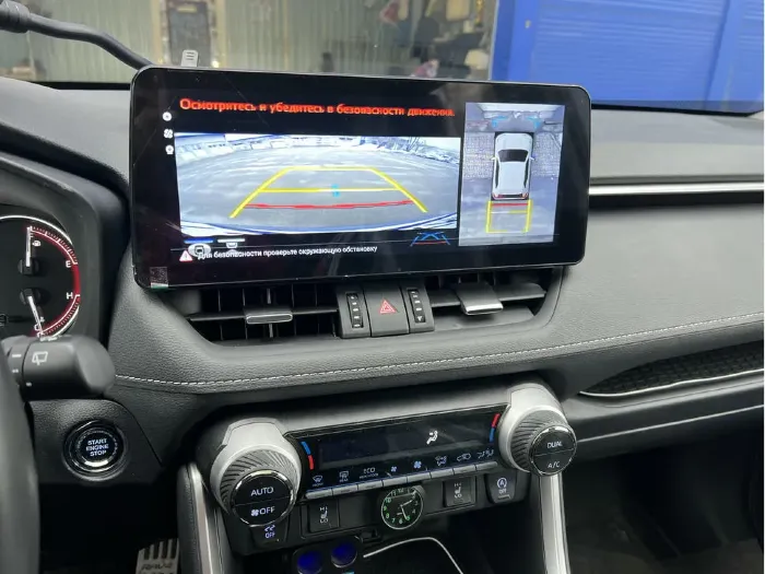 RedPower RedPower 85117XLMPROmax для Toyota RAV4 5-поколение XA50 (03.2018-2023)