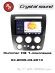 RedPower 85501PROmax для Hummer H3 1-поколение (04.2005-03.2013)