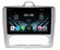 FarCar для Ford Focus, Mondeo, C-Max, Galaxy на Android (DX003M)