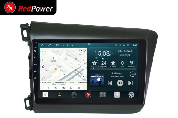 RedPower 70132 для Honda Civic 9-поколение седан (01.2012-06.2015)