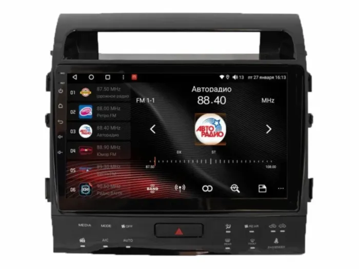 Vaycar для TOYOTA LC200 MAX JBL 2008-2015 (VA77-9381-10V3)