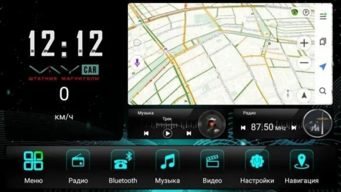 Vaycar для TOYOTA LC200 MAX JBL 2008-2015 (VA77-9381-10V3)