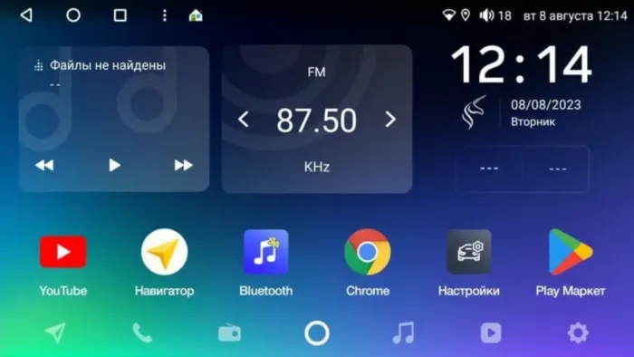 Vaycar для TOYOTA LC200 MAX JBL 2008-2015 (VA77-9381-10V3)