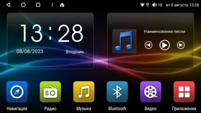 Vaycar для TOYOTA LC200 MAX JBL 2008-2015 (VA77-9381-10V3)