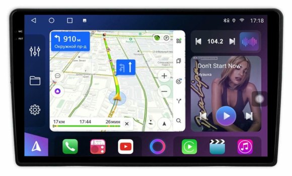 FarCar s400 2K для Volkswagen, Skoda на Android (XXL836M)