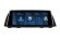 FarCar для BMW 5-Series (F10/F11) 2013-2017 NBT (BMW2016)