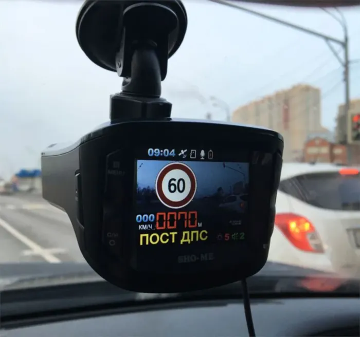 SHO-ME COMBO №1 A7