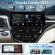 RedPower 85333XLMPROmax для Toyota Camry XV70 9-поколение, рестайлинг (11.2020-н.в.)