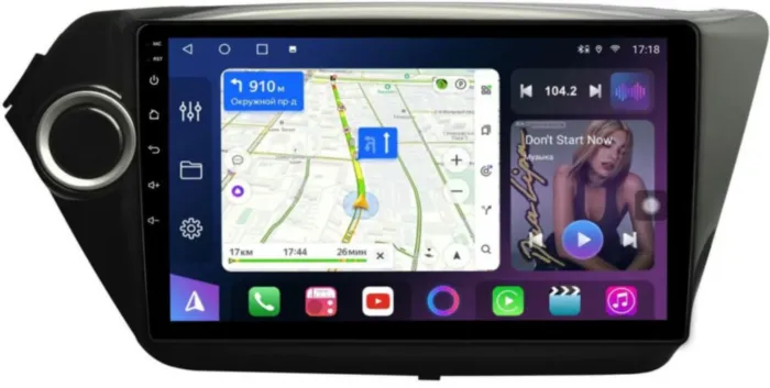 FarCar s500 Plus для KIA Rio на Android (BM106M)