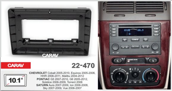 CARAV 22-470