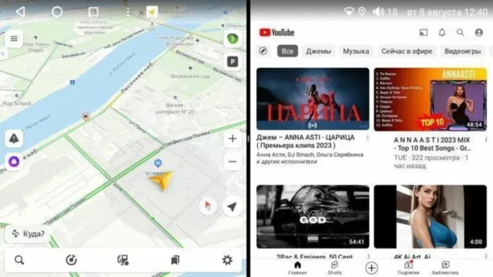 Vaycar для TOYOTA LC200 MAX JBL 2008-2015 (VA77-9381-10V2)