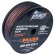 AMP MASS 14Ga CCA Extremely flexible алюминий