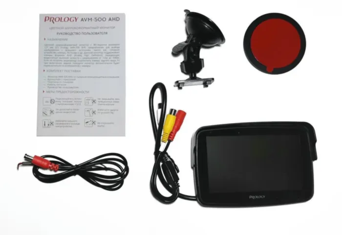 PROLOGY AVM-500 AHD цветной широкоформатный монитор