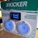 Kicker KMC6