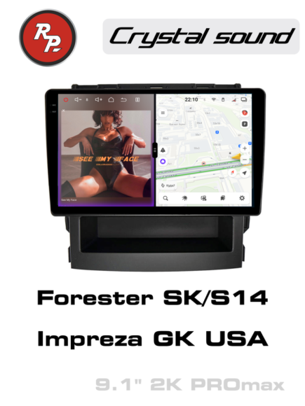 RedPower 85663PROmax для Subaru Forester SK/S14 (03.2018-н.в.), Impreza GK (03.2016-12.2019) (рынок США)