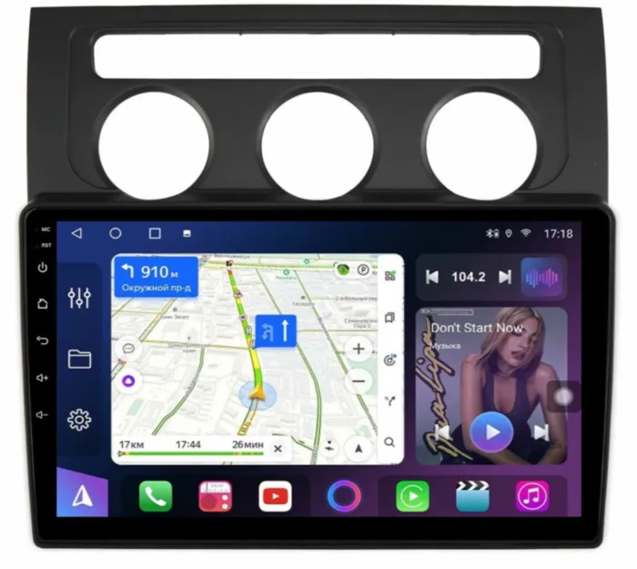 FarCar s400 для VW Touran на Android (HL3264M климат)