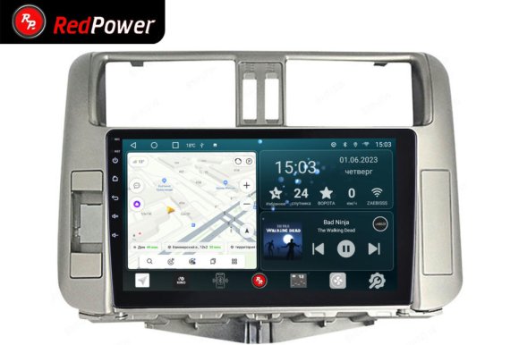 RedPower 70065S для Toyota Land Cruiser Prado 150 (09.2009-10.2013)