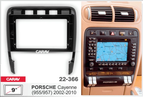 CARAV 22-366