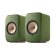 KEF LSX II OLIVE GREEN EU (SP4041JA)