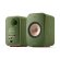 KEF LSX II OLIVE GREEN EU (SP4041JA)